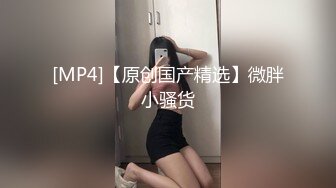 和她嫂子在家偷情-整版-合集-富婆-搭讪-体育生