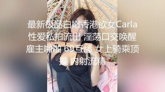 夜总会女厕全景偷拍多位美女嘘嘘还有几个不错的黑丝大长腿女神 (2)