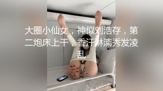 G奶学生妹和闺蜜身材都极好全裸入境双女舌吻拿道具互相自慰~被小男人无套后入狂操内射~ (1)