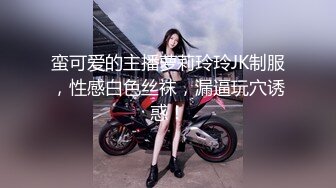 我也好想要有這樣的女友 最後射臉 求威望