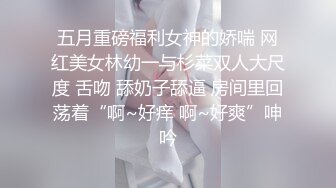 性感小骚货〖下面有根棒棒糖〗可爱室友竟然是色情主播，乖巧可爱乖乖女私下竟然这么反差，身材一级棒的小可爱