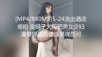 奈奈出道和哥哥情侣式啪下集