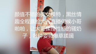 [MP4]兔子先生系列麻豆传媒代理-情侶性愛挑戰賽EP2-主动打电话参加演出的 绫波丽