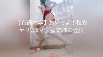 大街上面露出给美女们看