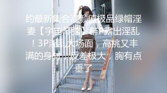 [MP4/ 918M]&nbsp;&nbsp; 调戏一下骚逼嫂子，露脸开档黑丝诱惑，跪在床前给大哥交大鸡巴，无套抽插，最后直接撸射在嘴里给狼友看