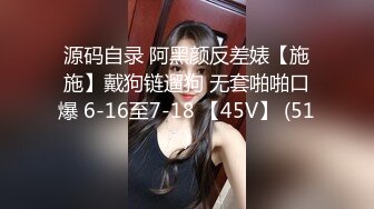 林星阑 多套服饰拍摄 灵动迷离的丝足美不胜收 曼妙身姿娇媚动人[93P/795M]