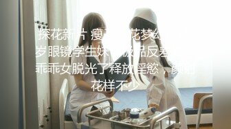 【❤️性福勃士极品性爱❤️】台湾のAV男优『林宽』最强性技巧教学私拍淫乱激操性爱联谊 (1)