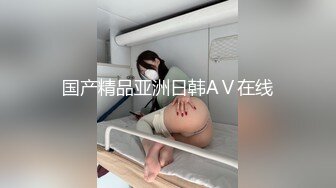 【新片速遞】 商场女厕近距离偷窥 眼镜美女的多毛小嫩鲍[72M/MP4/00:35]