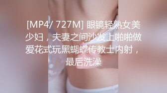 【家庭摄像头】年轻夫妻在家看电视，男的性致来了掏出鸡巴就让媳妇上来口【MP4/85MB】