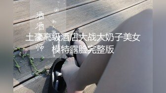 [原创] 广东嫩妹服务不错，叫声受不了，有福利