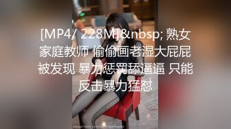 骚嫂子被外人干到求饶2