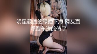 [无码破解]MDYD-508 義母奴隷 堀口奈津美