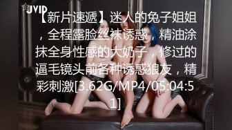 极品娇小身材小美女