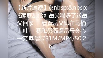 [2DF2]外贸公司性格豪放美女翻译员张某某私生活淫乱酷爱大洋屌3p与非洲黑屌干被插的差点休克1080p [MP4/132MB][BT种子]