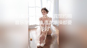 “评选”姐夫你的鸡巴比我对象的大多了，操瘫内射小姨子