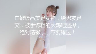 偸拍校内女同学方便貌似还有老师入镜逼脸同框