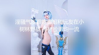 【新片速遞】 【极品流出❤️恋爱性陷阱】圈养调教大学母狗『二月』无下限性开发实录 完美曝光真实还原母狗成长变化 高清720P版 [2170M/MP4/04:34:15]