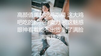 (愛豆傳媒)(id-5230)(20230305)激情遊戲硬上娘炮男閨蜜-芳情.TS