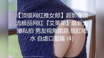 【Stripchat】超白皙风尘气骚媚女主播「wumeinv」一边把跳蛋塞屄里一边深喉吞吐玩具鸡巴