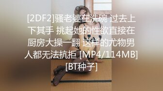 [MP4/ 309M] 大奶少妇 被黑祖宗无套输出 内射 从客厅到房间 操的大姐路都走不动