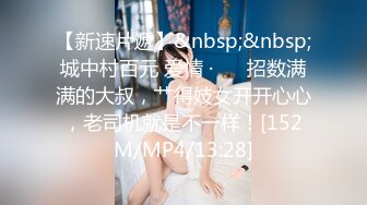 [MP4]国产AV 麻豆传媒 兔子先生监制 TZ104 兔子按摩院 EP5 巨乳技师贴身服务 白石麻衣