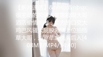 FC2-PPV-1851398 热爱cosplay的国民美少女（很像冲绳人才）！无辜的偶像脸！中出性爱 ● 迷路了