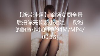 麻豆传媒&amp;色控联合出品新作-国际交换生的粗体验2 淫乱学妹无情挑逗 无套爆操 高清720P原版首发