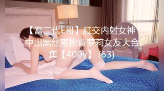 美少女 ▌多乙 ▌酷似全职高手老板娘江S影 白皙粉嫩蜜壶感受炽热肉逼