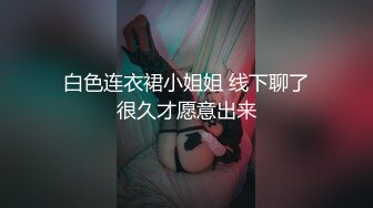 情色主播 取精少妇