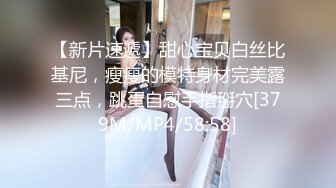 SWAG 客房服务误闯直接变成3P两男一女全程各种狂操性交！被干到疯狂求饶要坏掉了   Princessdolly