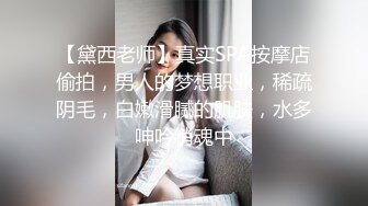 -淫乱房间的群P活动 两个年轻小学妹被渣男带到酒店啪啪