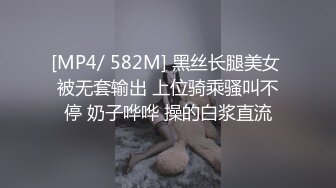 [MP4/ 808M]&nbsp;&nbsp;这小妞就是骚欠操，在浴室被小哥玩弄，揉奶玩逼深喉大鸡巴还给小哥舔菊花真刺激