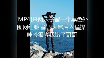 STP17639 极品外围小姐姐，苗条白皙温柔技术专业，猛男出战淫荡刺激