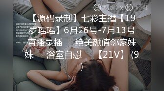 ID5229 刘小珊 顶级时间管理-老婆闺蜜极限偷情 爱豆传媒