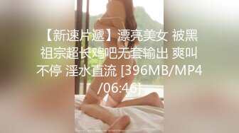 0311石家庄少妇背着老公出来偷情