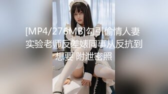 熟女系列之自慰篇