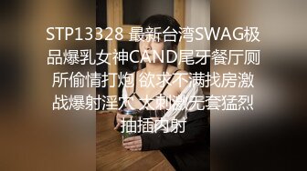 后入淫荡女友系列1申精，