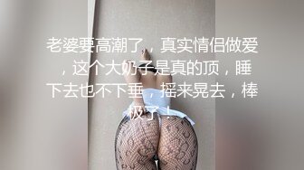 【新片速遞】 巨乳美女 啊慢一点 皮肤白皙身材丰腴 乳交足交 白虎粉鲍被无套输出 操喷了 内射 [937MB/MP4/29:52]