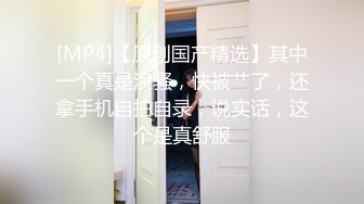 露脸女高小萝莉穿粉红情趣内衣小可爱，细长美腿 粉嫩小穴，纯洁与诱惑的完美结合，外人眼中乖乖女其实是小母狗