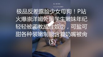 精东影业 JD089 魔法少女为了吸收能量不惜与哥哥乱伦