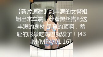 [200GANA-2783] マジ軟派、初撮。 1866 中華街のお土産屋で働くメガネ娘とホテルへ！特定の男が出来たことがないらしいが、その体はFカップ+むっちり美尻+美しいクビレと超SEXボディなの