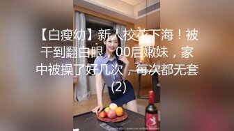 想给老婆找个单男