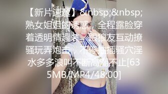 JIVD《安娜贝干》婕咪＋妙妙＋咪雅＋裘伊用纯爱爱来打破诅咒，突破一小时最长剧情