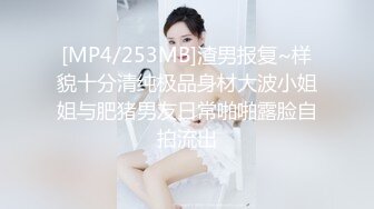 [2DF2] 小伙儿套路深，把女友喝得晕晕乎乎的，带到酒店脱光光蹂躏大奶狂插一番，妹子还在胡言乱语，对白清晰搞笑 -_evMerge[MP4/100MB][BT种子]