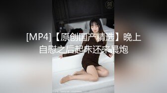 【NanaTaipei】 出轨之后被老公凌辱调教油亮的大屁股