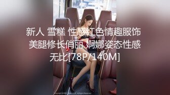 小卖部风骚板娘 真空做买卖 【董小洁】店内随心所欲想干就干【20v】 (20)