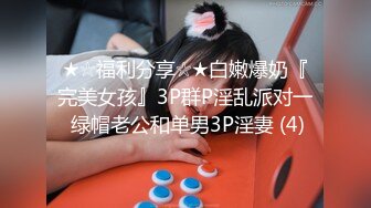 [原創錄制](用户要求)20240208_黑夜瑟瑟