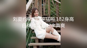 不吃读书的苦就要品尝进入社会的甜，同学们喜欢这款少女逼吗