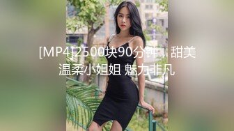 云上会所酒吧正面拍摄系列 41