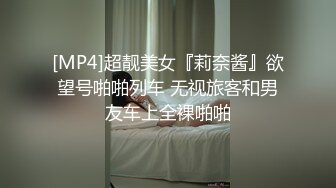 美女护士大鸡巴没有操爽，当着男友的面自摸